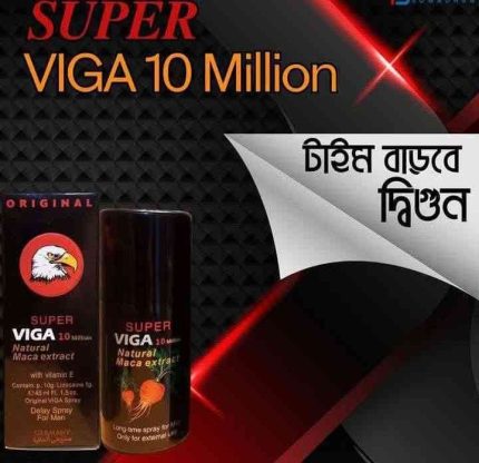 Viga-Spray-10 Million